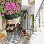 Livadia Seaside 12 Apartamento