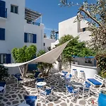 Livadia Seaside 12 Апартаменты *
