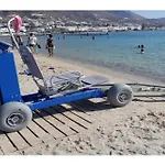 Livadia Seaside 12 Парос