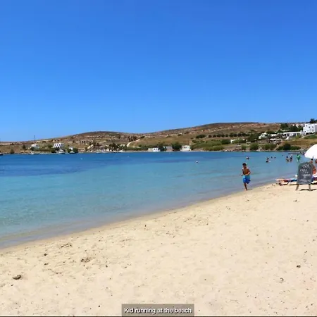 Livadia Seaside 12 Parikia (Paros)